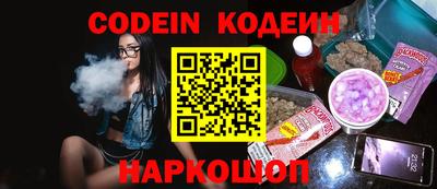 трава Можга