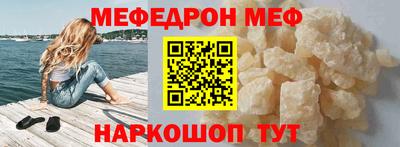 ECSTASY Можайск