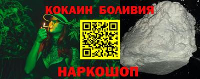 ECSTASY Можайск