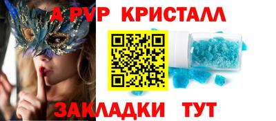 ECSTASY Можайск