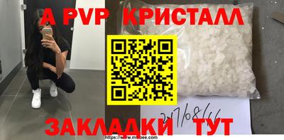 ECSTASY Можайск
