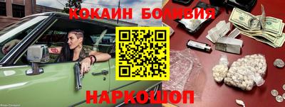 ECSTASY Можайск