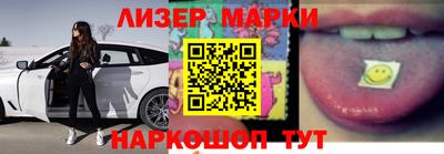 трава Можга