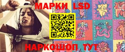 кокаин Моздок