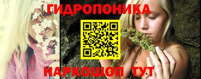 кокаин Моздок