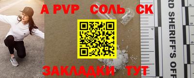 ECSTASY Можайск