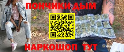 ECSTASY Можайск