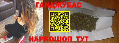 ECSTASY Можайск