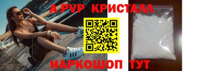 ECSTASY Можайск