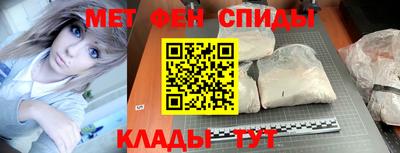 трава Можга