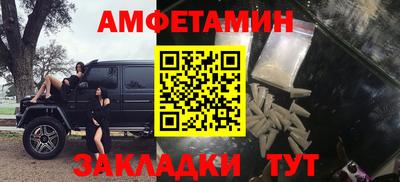 ECSTASY Можайск