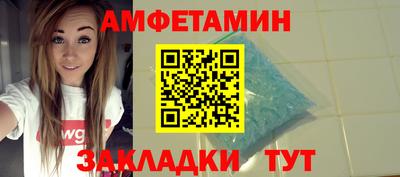 ECSTASY Можайск