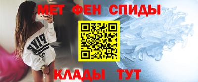 трава Можга
