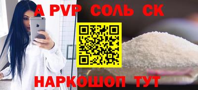 ECSTASY Можайск