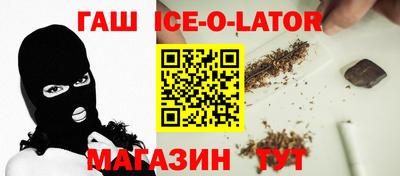 трава Можга