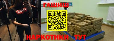 ECSTASY Можайск