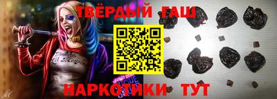 кокаин Моздок