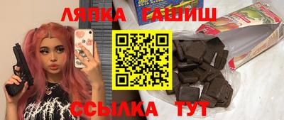 кокаин Моздок