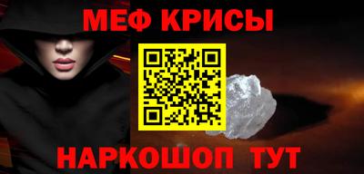 ECSTASY Можайск